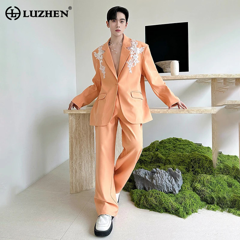 Embroidery Cotton - LUZHEN Spring New Elegant Temperament Luxury