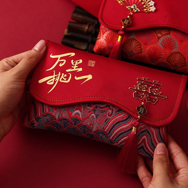 2 Pcs Brocade Embroidery Fabri - Embroidery Red ulasan dan harga