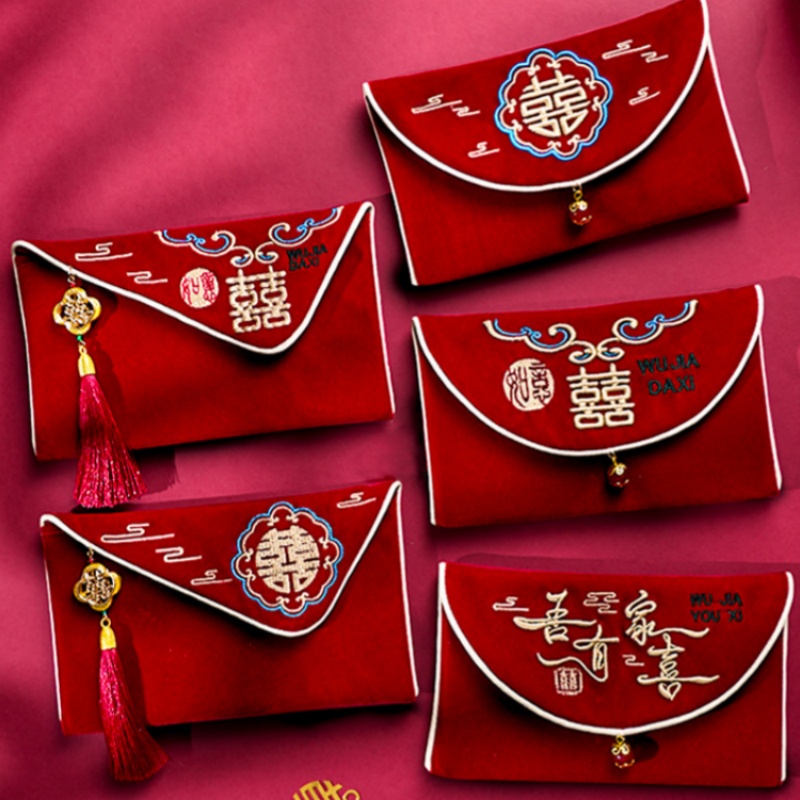 1Pcs Multiple Patterns Wedding - Embroidery Red ulasan dan harga