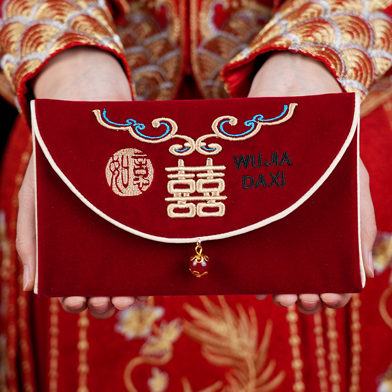 1Pcs Multiple Patterns Wedding - Embroidery Red ulasan dan harga