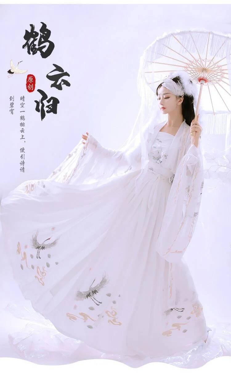 Chinese Ancient Hanfu Women's  - Embroidery Shirt ulasan dan harga