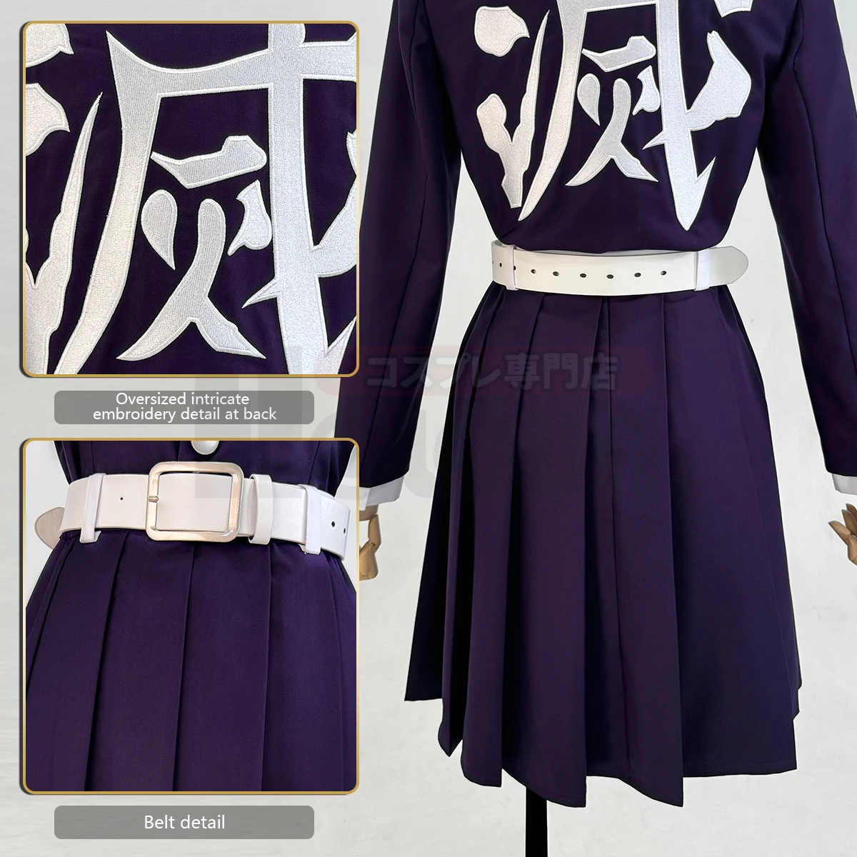 HOLOUN Anime Tsuyuri Kanawo Co - Embroidery White ulasan dan harga